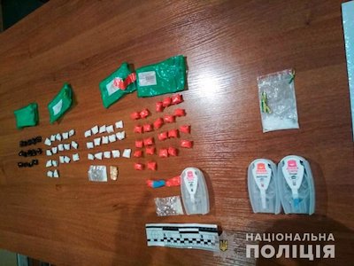 Свежие новости: В Николаеве задержали жителя Очакова: нашли более полусотни 