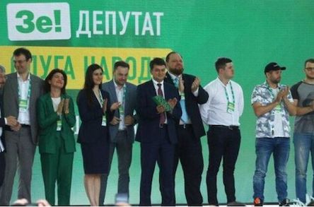 Фото новости: У Зеленского готовятся к войне с бизнесом Свежие новости: У Зеленского готовятся к войне с бизнесом