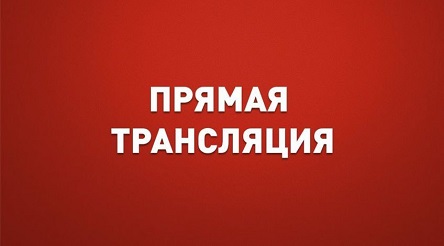 Свежие новости: Онлайн: Митинг рыночников возле мэрии Николаева