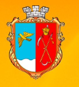 Свежие новости: 58 сесія Вознесенської міської ради