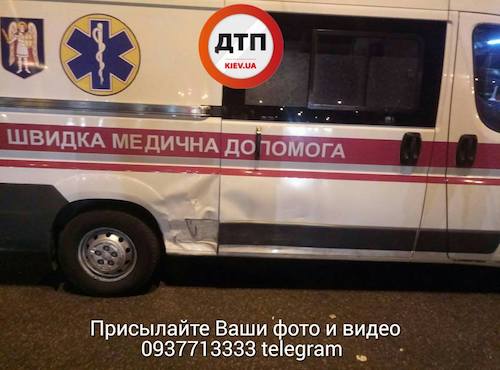 Свежие новости: В Киеве скорая попала в ДТП: опубликованы фото