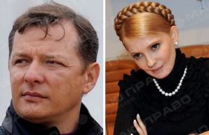 Свежие новости: 