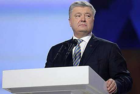 Свежие новости: Порошенко: 