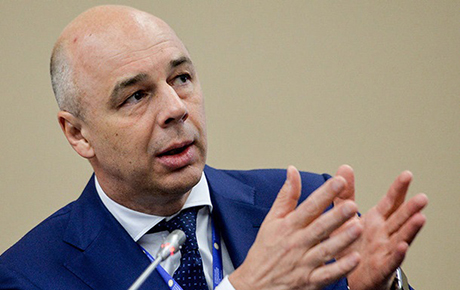 Свежие новости: В Минфине России назвали новые санкции США 