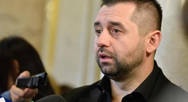 Фото новини: Скандал навколо Арахамії: ОГП передав матеріали до НАБУ Свіжі новини: Скандал навколо Арахамії: ОГП передав матеріали до НАБУ