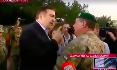 Свежие новости: ВИДЕО. 