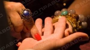 Свежие новости: В Николаевской области гадалки-мошенницы обокрали пенсионерку