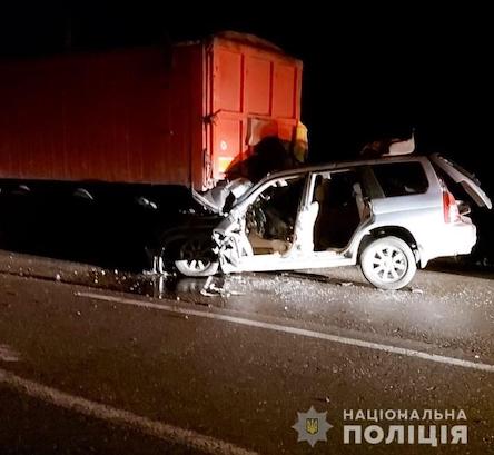 Фото новости: На трассе Одесса-Вознесенск в ДТП погиб полицейский Свежие новости: На трассе Одесса-Вознесенск в ДТП погиб полицейский