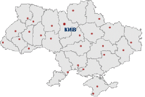 Фото новости: Утвержден план реализации второго этапа децентрализации, - Геннадий Зубко Свежие новости: Утвержден план реализации второго этапа децентрализации, - Геннадий Зубко