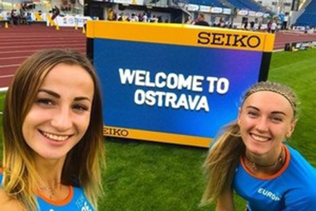 Свежие новости: Украинцы помогли сборной Европы стать третьей на Континентальном кубке IAAF