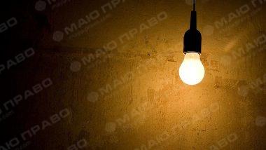 Свежие новости: 12 сентября часть Николаева останется без света