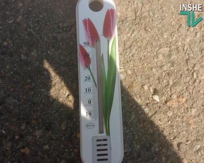 Свежие новости: Да не так сегодня и жарко. Хотя… Інше ТВ провело свой эксперимент