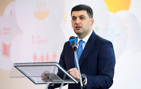 Свежие новости: Гройсман поздравил Зеленского и поблагодарил Порошенко