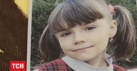 Свежие новости: В школе под Винницей на перемене умерла второклассница