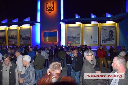 Свежие новости: «Нет капитуляции!»: возле Николаевской ОГА собрался бессрочный майдан