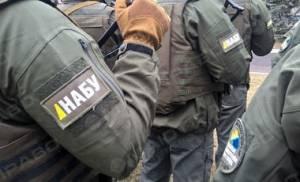 Свежие новости: Экс-начальнику  