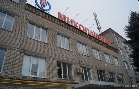 Свежие новости: «Николаевгаз Сбыт» собирается потратить больше 1,3 миллиона на печать счетов потребителям на 2020 год