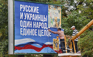 Свежие новости: У Миколаєві відправили у СІЗО жительку Херсонщини та її матір, які працювали на російському «референдумі»