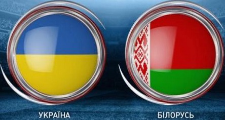 Свежие новости: У жовтні відбудеться перший форум регіонів України та Республіки Білорусь