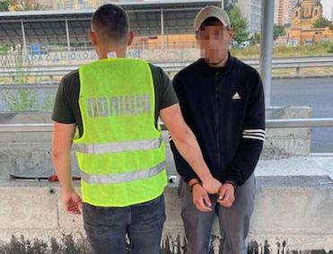 Фото новости: Преступники охотятся в парках,  Свежие новости: Преступники охотятся в парках,