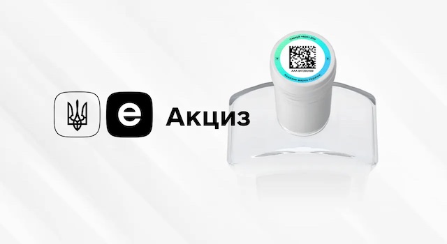 Свежие новости: В Україні відтермінували запровадження системи 