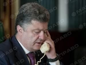 Свежие новости: Порошенко могли разыграть по телефону - АП Кыргызстана