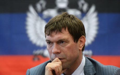 Фото новости:  Свежие новости: