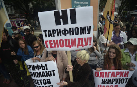 Свежие новости: Депутаты одобрили штрафы за просрочки платежей ЖКХ