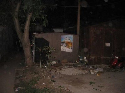 Свежие новости: Взрыв прогремел в Умани: ранен подросток-хасид