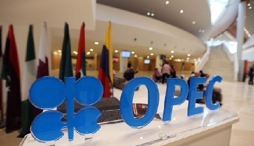 Свежие новости: В ОПЕК назвали объемы сокращения добычи нефти