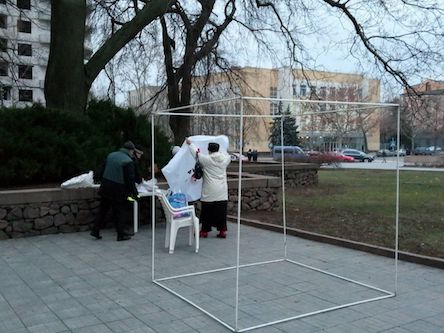 Свежие новости: В Николаеве проходит митинг против назначения Гранатурова на должность руководителя аппарата ОГА