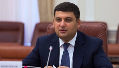 Свежие новости: Повышение зарплат учителям: в Кабмине сделали важное уточнение