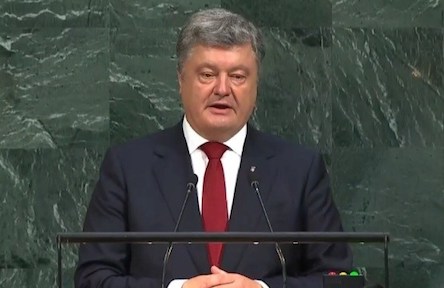 Свежие новости: Трехлетняя война с Россией: Порошенко в ООН раскрыл тактику Кремля