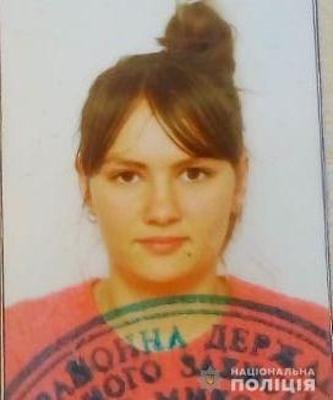 Свежие новости: На Николаевщине разыскивают Мельниченко Ирину