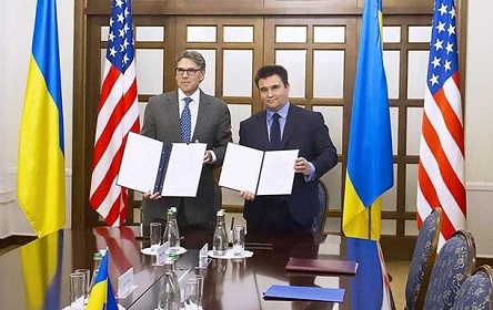 Свежие новости: Киев и США договорились о безопасности на АЭС