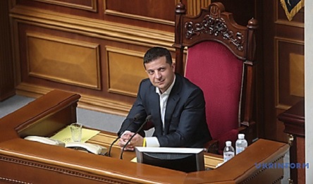 Свежие новости: Ликвидация ОГА и РГА до 2021 года, префекты и округи вместо районов: Появился текст законопроекта Президента Зеленского о децентрализации