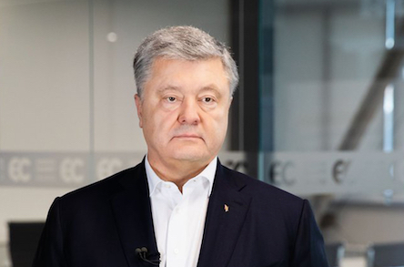 Фото новости: Порошенко – прокурору: отпустите его в туалет, он обоср*лся, с*ка Свежие новости: Порошенко – прокурору: отпустите его в туалет, он обоср*лся, с*ка