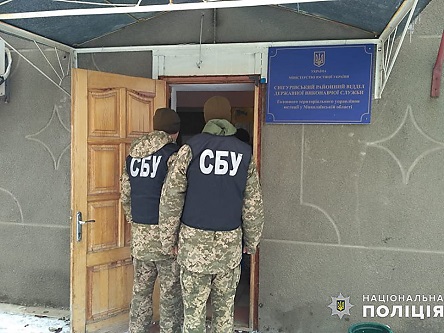 Свежие новости: В Снигиревке СБУ задержала на взятке начальника отдела исполнительной службы – он требовал деньги за закрытие производств