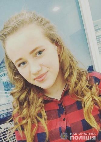 Свежие новости: В Первомайский реабилитационный центр не вернулись трое несовершеннолетних воспитанников