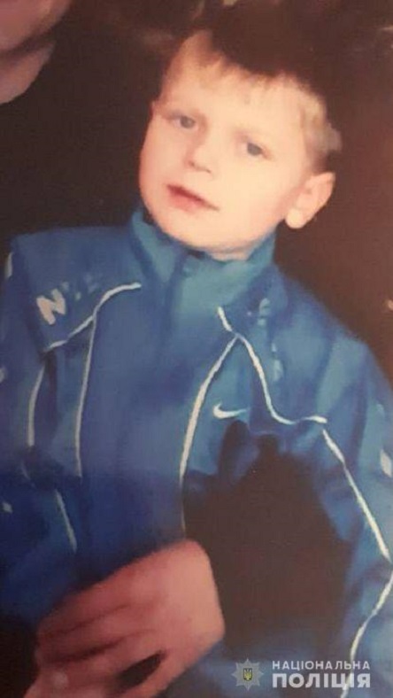 Свежие новости: В Николаевской области полиция ищет 12-летнего ребенка и его родственника