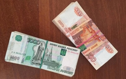 Свежие новости: ВИДЕО: Украинец ехал в РФ с миллионом рублей в ботинках