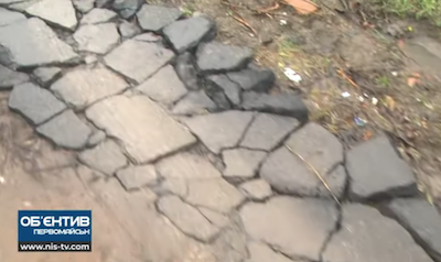 Свежие новости: 