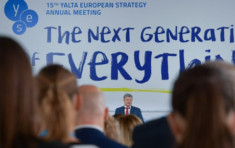 Свежие новости: Инвестиции в Украину выросли на четверть - Порошенко