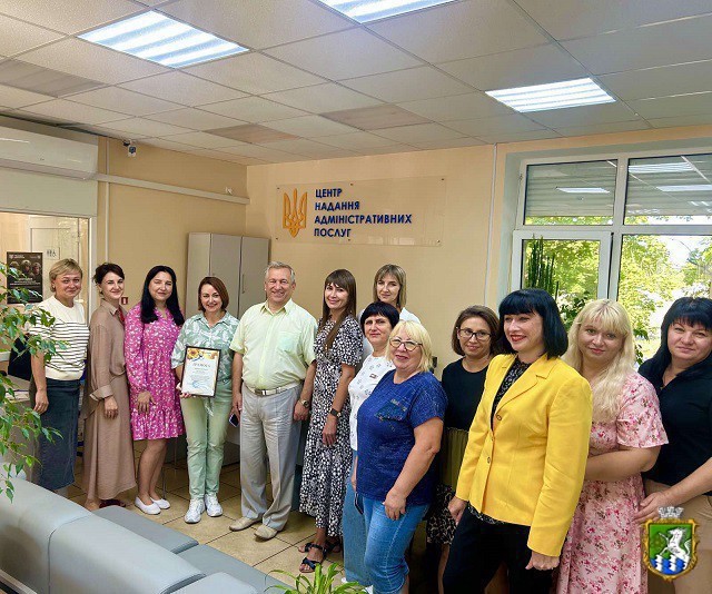 Свежие новости: У Південноукраїнську привітали адміністраторів ЦНАП з професійним святом