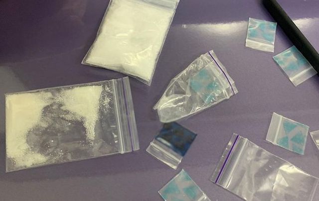 Свежие новости: Изъяли 