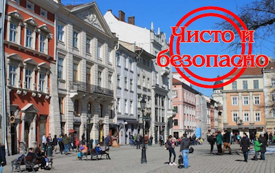 Свежие новости: В Украине отели и санатории будут отмечать специальными знаками