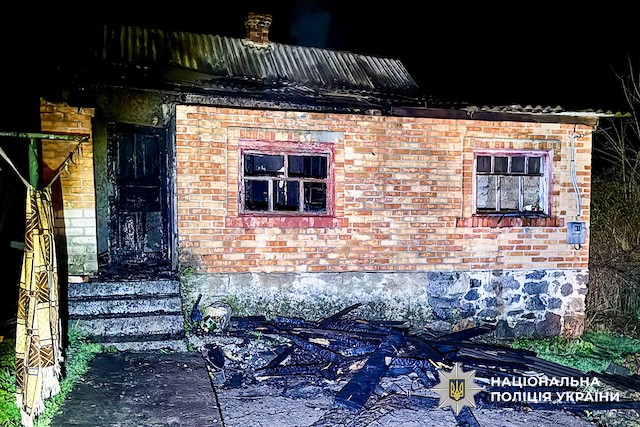 Свежие новости: Підпалив будинок через конфлікт із співмешканкою - у Первомайську поліцейські затримали зловмисника