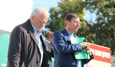 Фото новости: Товарищ Генпрокурора: Нардеп Корнацкий назвал Луценко «конченным коррупционером», который работает на криминалитет Свежие новости: Товарищ Генпрокурора: Нардеп Корнацкий назвал Луценко «конченным коррупционером», который работает на криминалитет