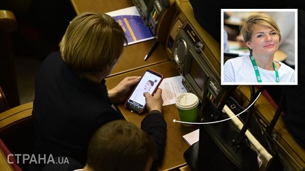 Свежие новости: Нардеп от 