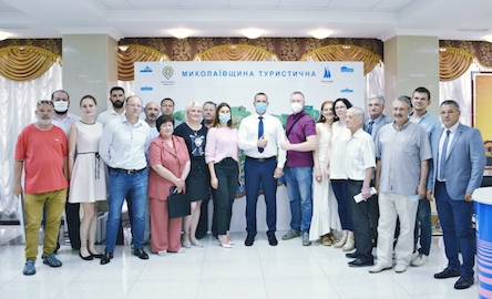 Свежие новости: На Миколаївщині визначили пріоритетні туристичні об’єкти